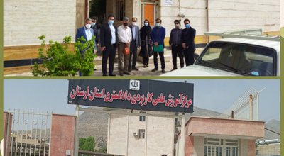 عکس_مشترک